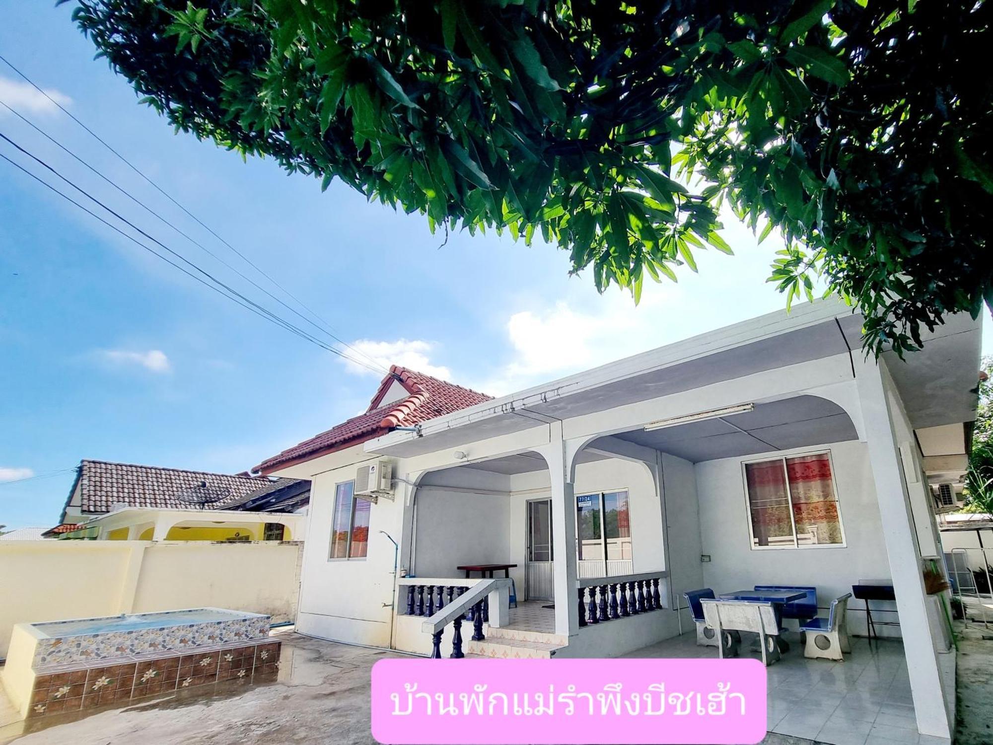 Mae Rampung Beach House คาราโอเกะและสระเด็ก Районг Екстериор снимка