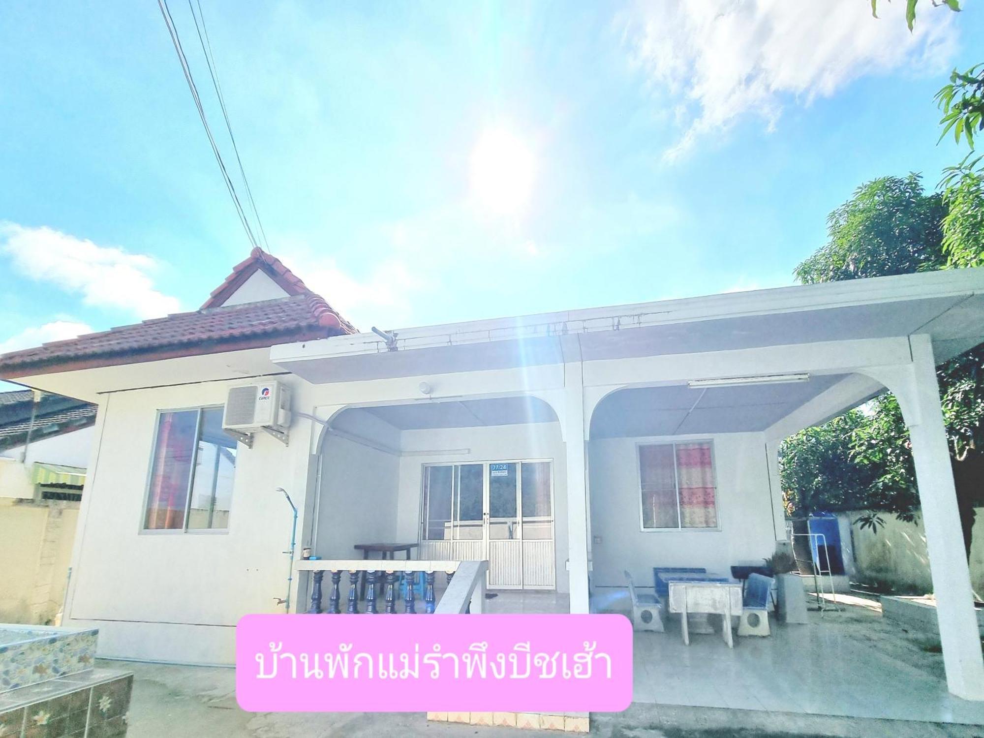 Mae Rampung Beach House คาราโอเกะและสระเด็ก Районг Екстериор снимка