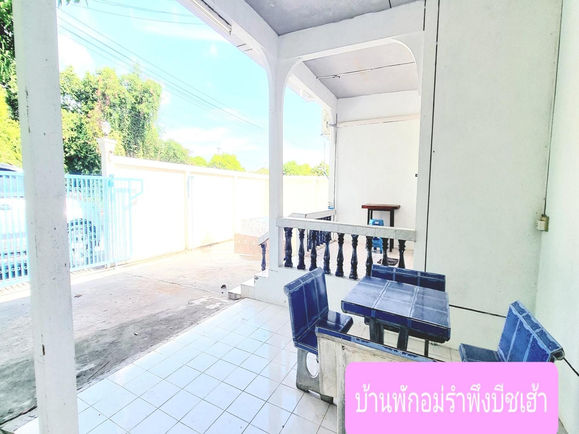 Mae Rampung Beach House คาราโอเกะและสระเด็ก Районг Екстериор снимка